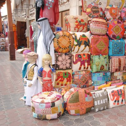 11 bazar vechi