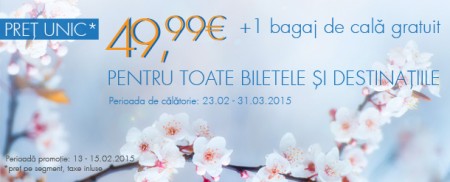 promo_Blue Air