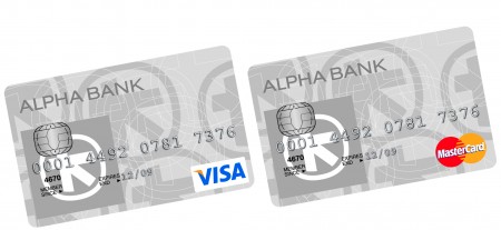 alpha bank carduri
