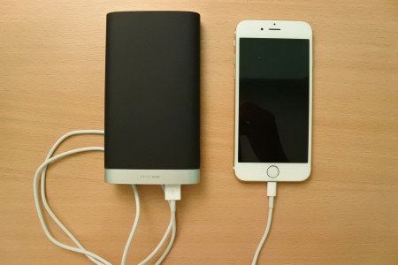 TP LINK PB50 power bank 6