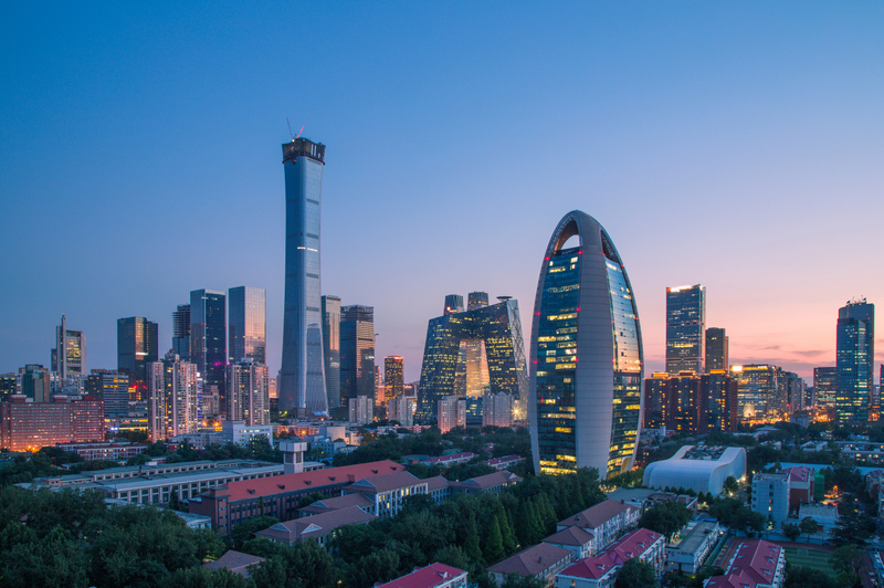 Clădiri moderne din Beijing în lumina serii