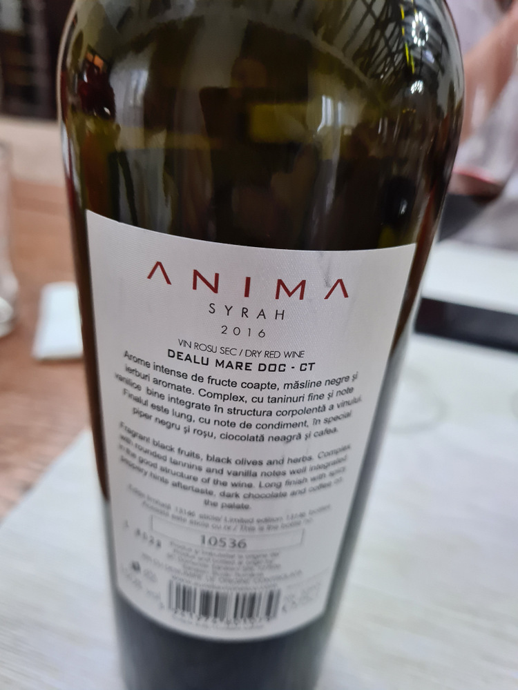 Eticheta unei sticle de vin Anima, văzută de aproape