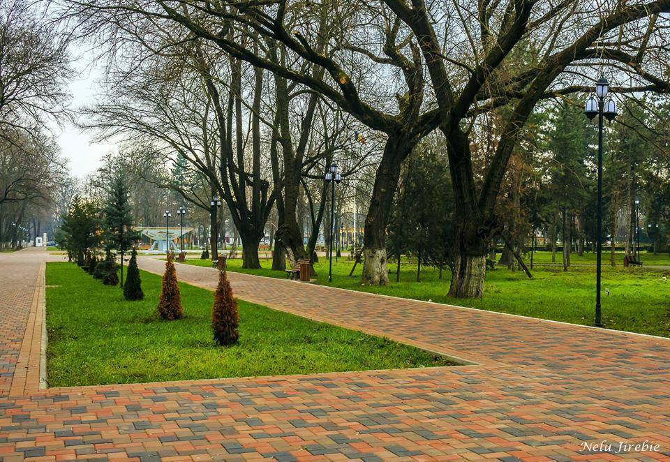 Grădina Publică din orașul Galați
