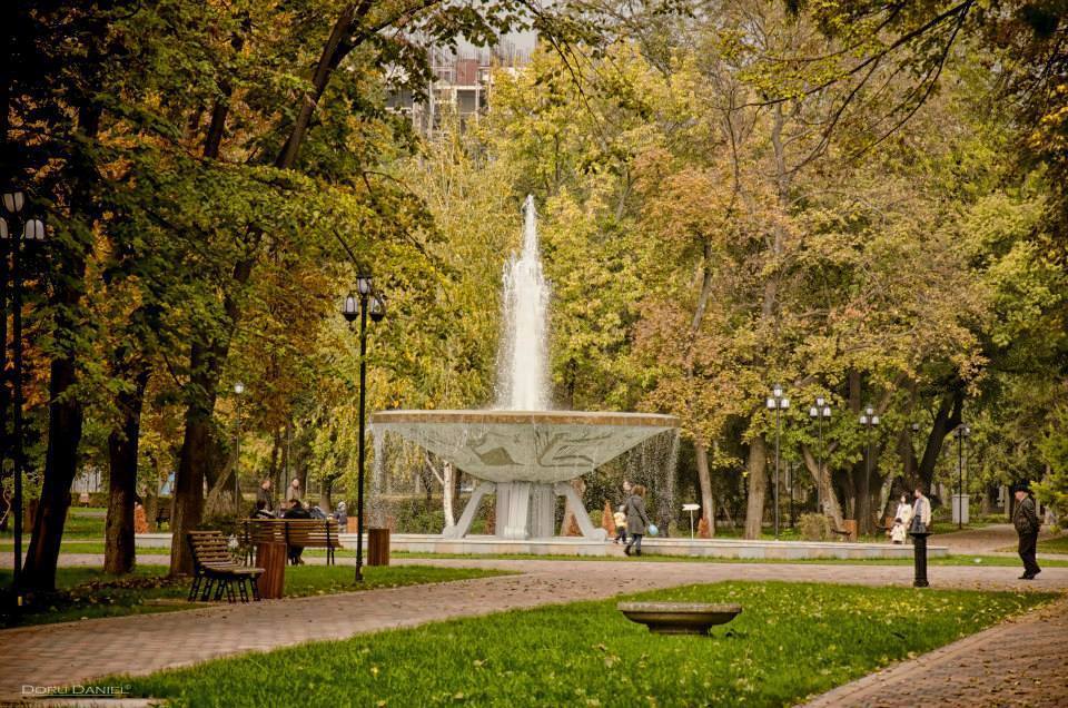 Grădina Publică din orașul Galați