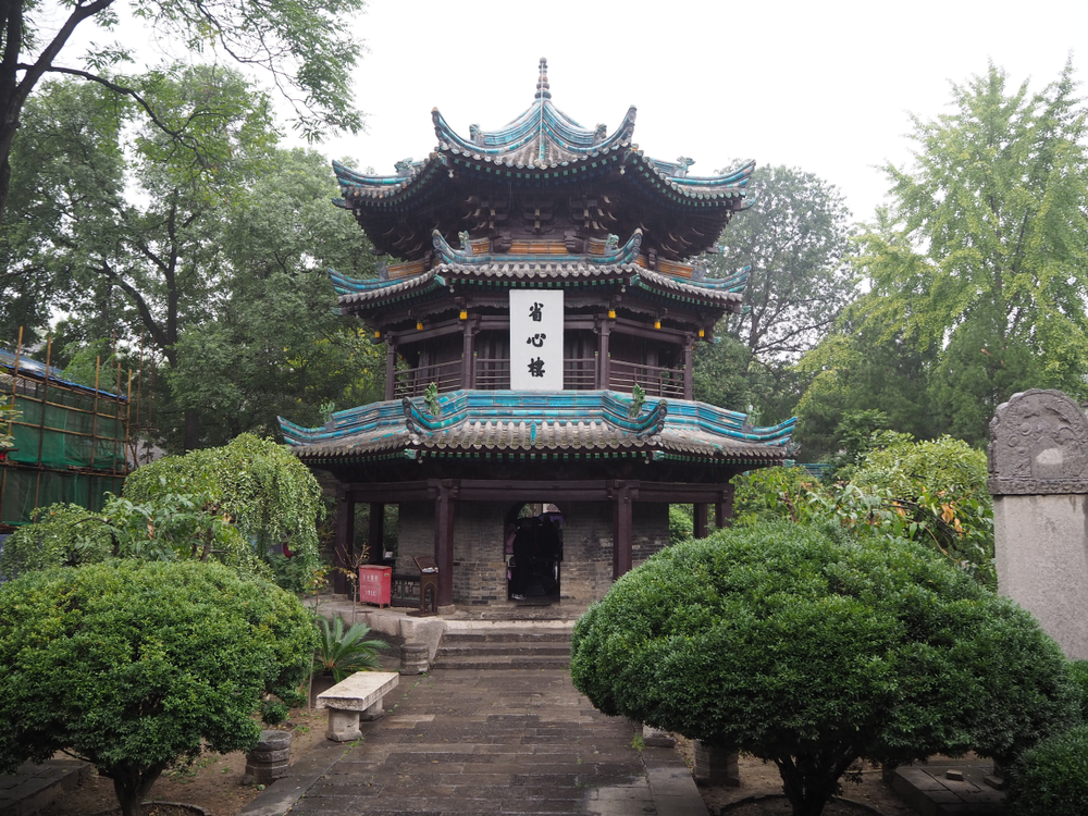 Marea Moschee din orașul Xi’an