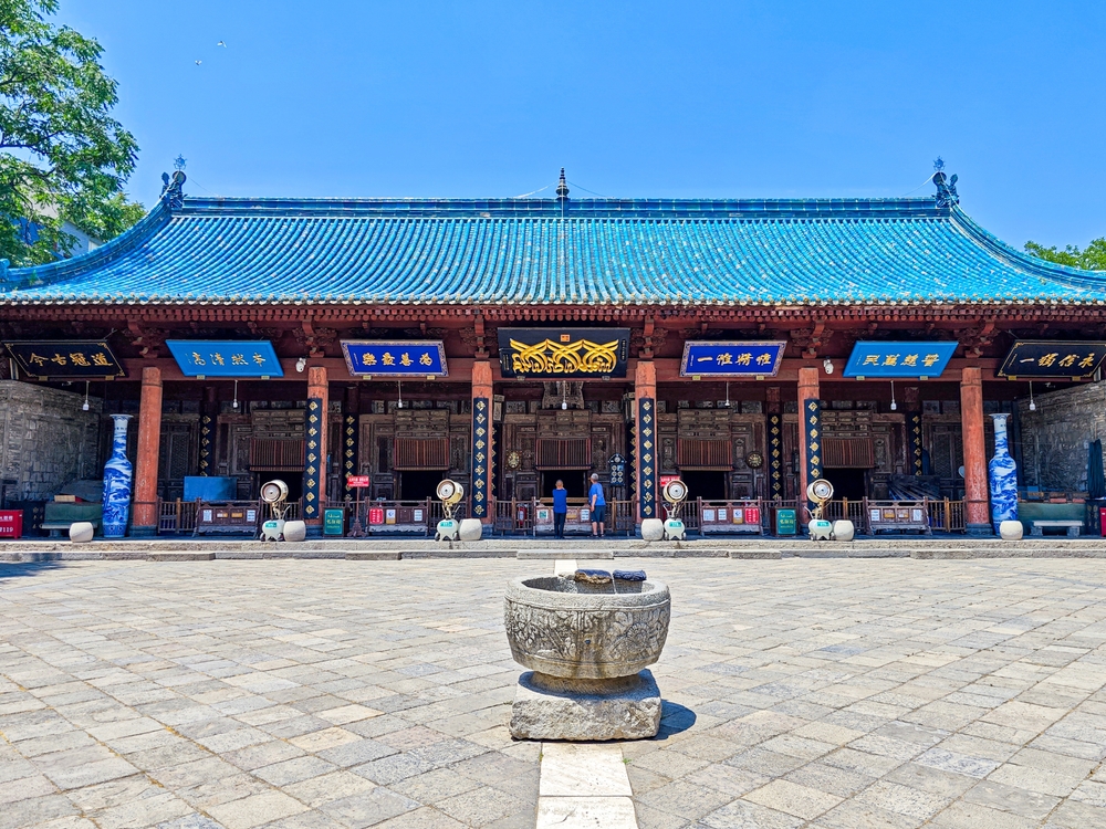 Marea Moschee din orașul Xi’an