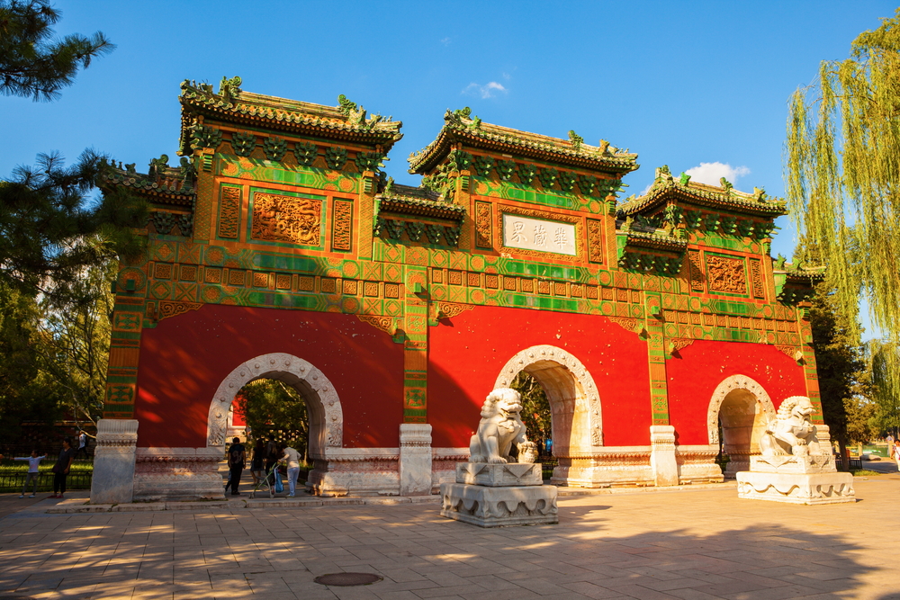 Templul Paradisului din orașul Beijing